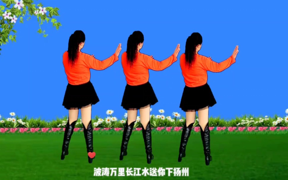 经典老歌广场舞《烟花三月下扬州》背面演示，歌曲好听舞蹈好看