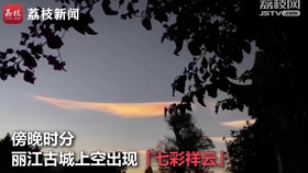 19b0a754132a27077da0b60158ef3a48446b9dfb.jpg@280w_158h_1c_100q.jpg