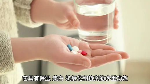 「解密护肤新宠乙酰壳糖胺：保湿、美白、抗氧化多重功效」