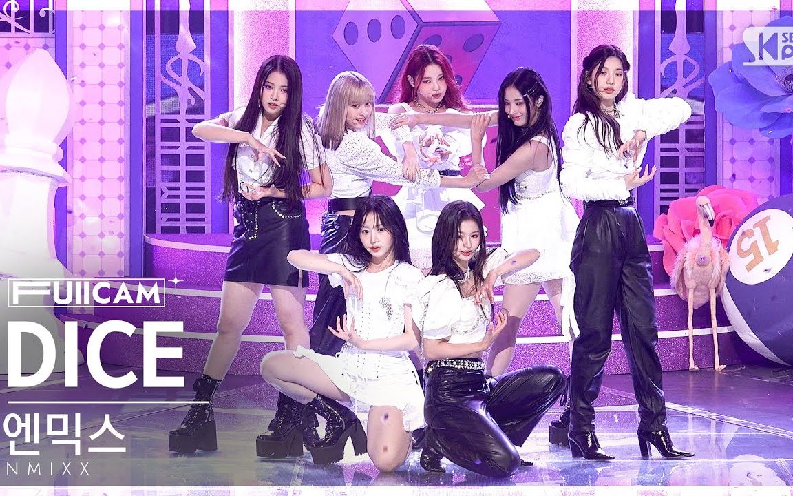 直拍 NMIXX《DICE》2022.9.25_哔哩哔哩_bilibili