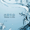 公益短片*保护水资源宣传片