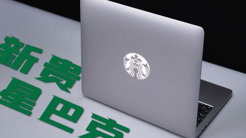 苹果macbook pro2020 m1刷新率 19c4f823b7896cf1703b768a678e6111eb3ed85b.jpg@480w_270h_1c