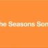 Here we go - seasons song一年有四季