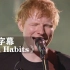 黄老板《Bad Habits》2021 VMAs现场！！！Ed Sheeran