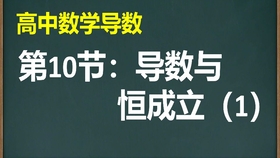 19ca69d2ce9d6fe0c0f1b7ce5f81c0d9ec0183d8.jpg@280w_158h_1c_100q.jpg