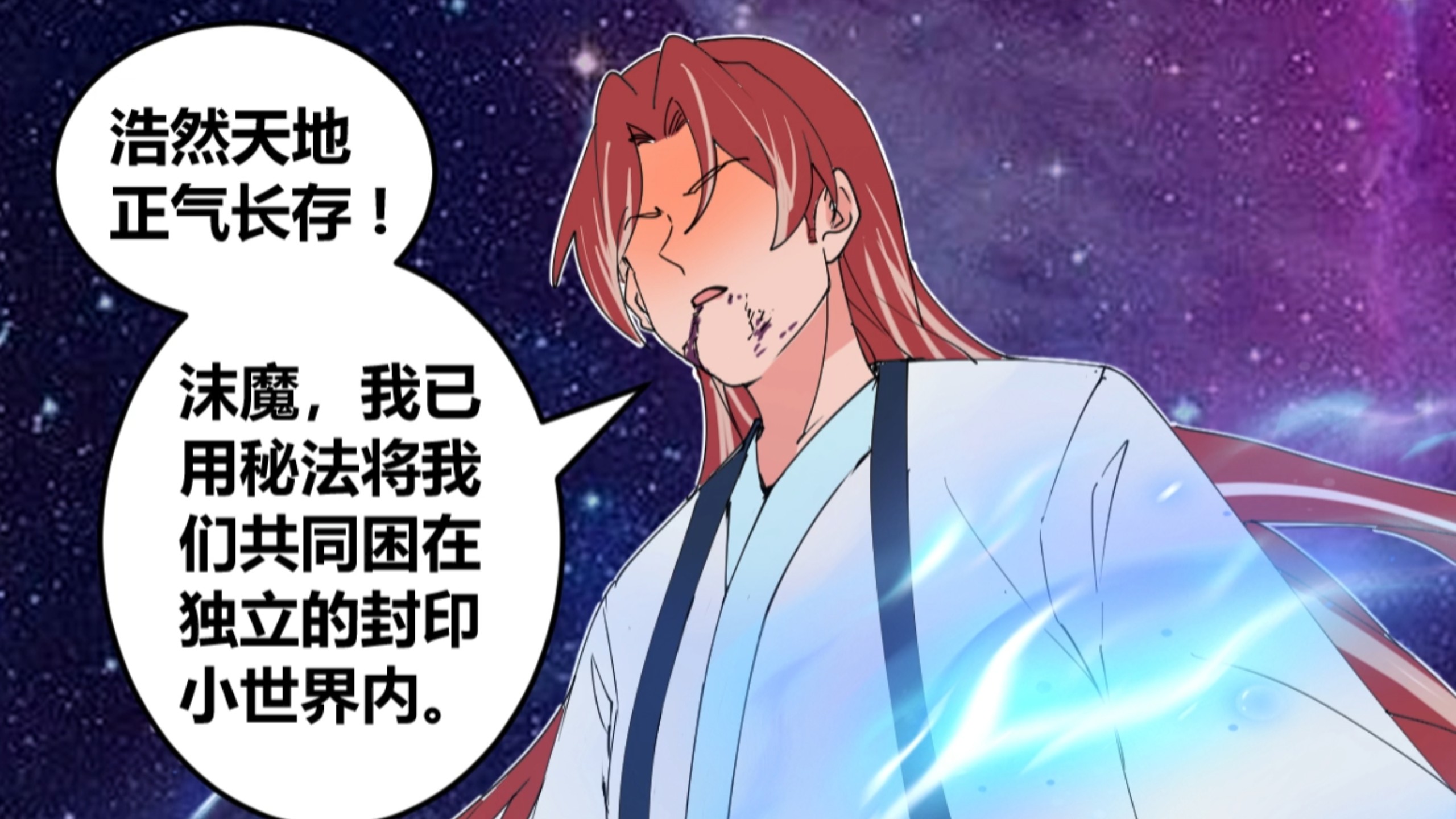 古人诚不欺我