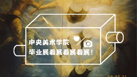 19ce3129dd849ef33a75e8b256cc15840c1a5c62.jpg@280w_158h_1c_100q.jpg