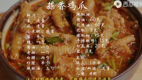 19d0ca6a507ba0d6119a25fcfd1746e3c5c78c34.jpg@280w_158h_1c_100q.jpg
