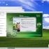 Microsoft Plus! for Windows XP安装方法