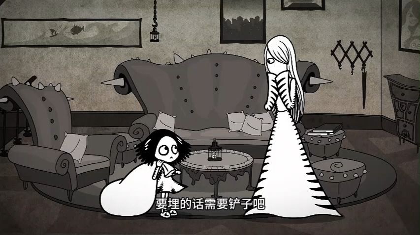 【中配+机翻熟肉+生肉】216 人偶诅咒 第七十四集片段1 尖尖帕克家族｜the Forks with spiky hands