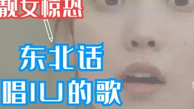 19e3ea061541afa2309e80183678ca97f64a51a8.jpg@280w_158h_1c_100q.jpg