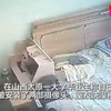 出租屋内现摄像头女孩洗澡被偷拍 房东系山西文旅厅官员 警方介入