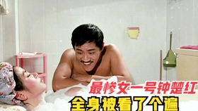 19e8572cee8f3b09e49b626be456befbf17bbe1d.jpg@280w_158h_1c_100q.jpg