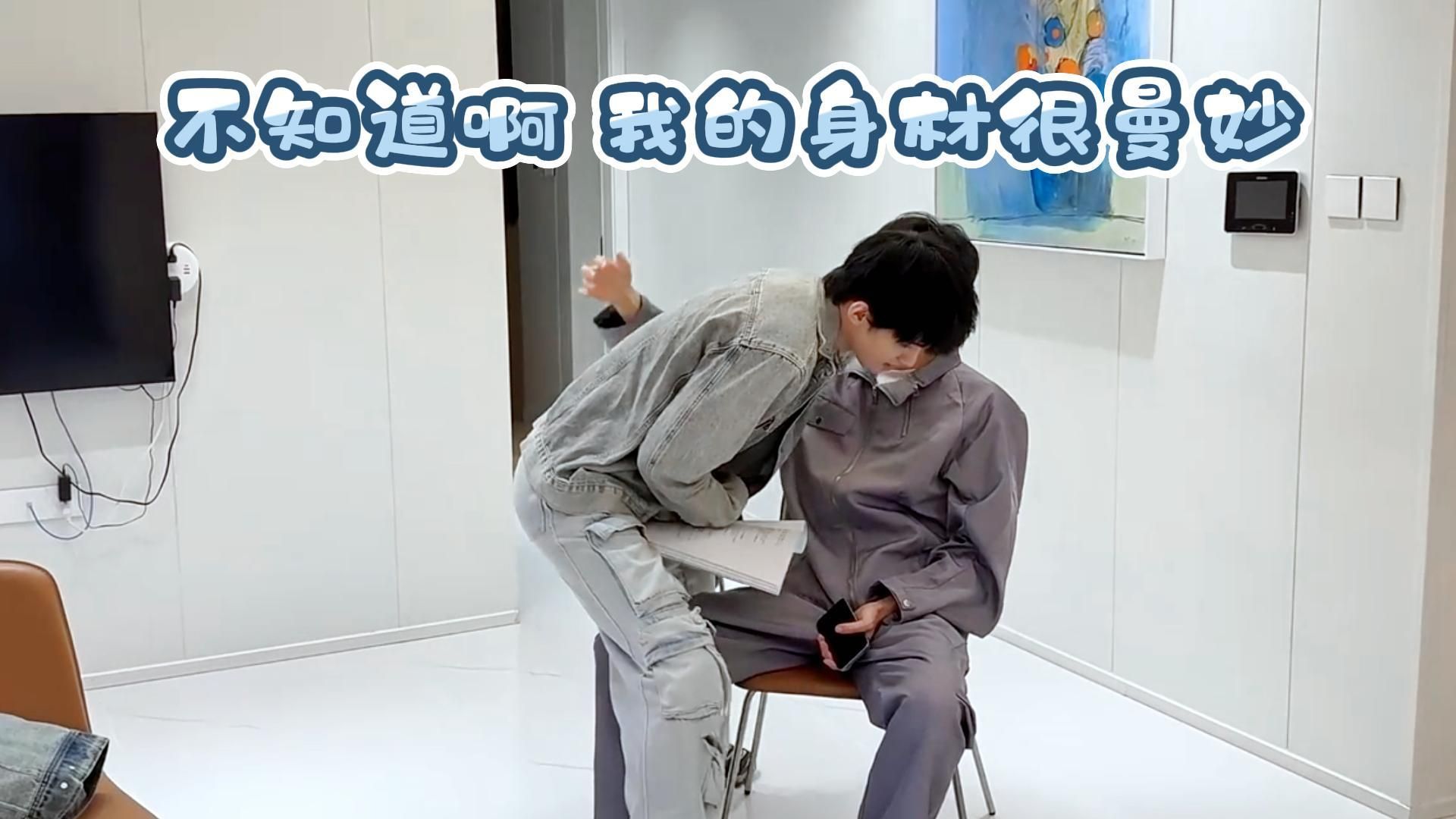 原来你俩私下是这样~ （一笑悬命 笑到肚子疼）