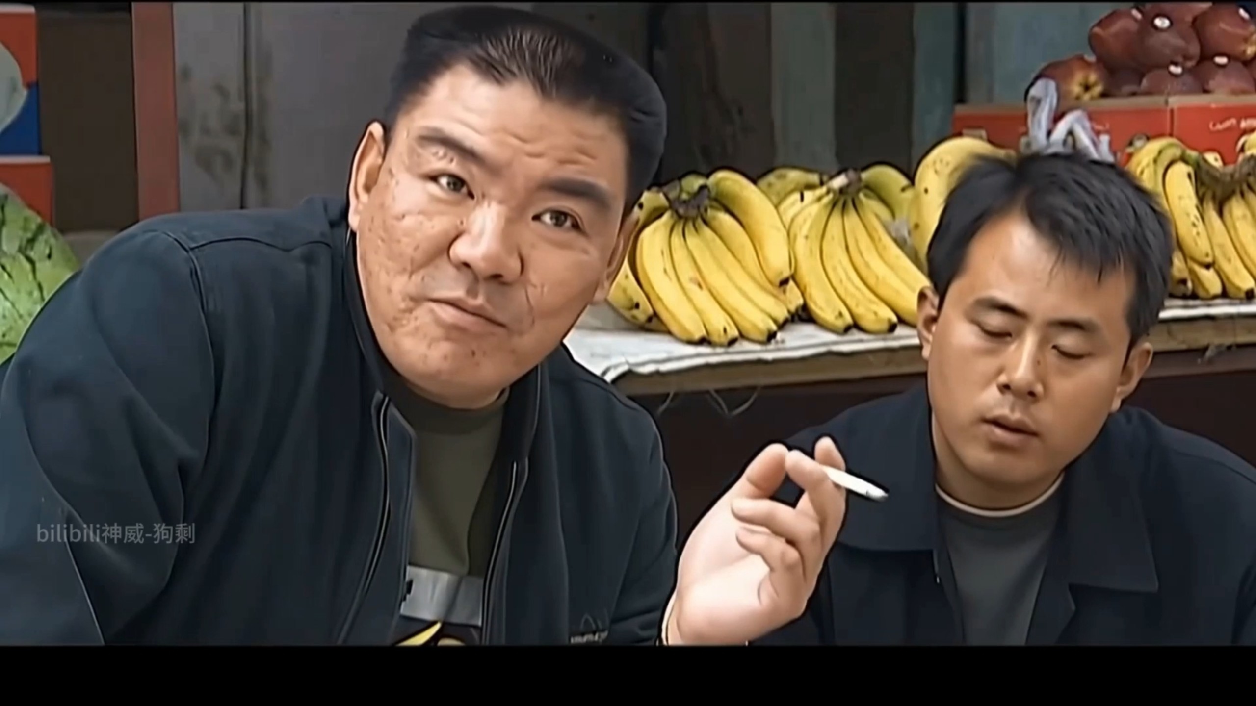全员精神分裂