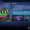 密室逃脱绝境系列2海盗船:世界迷宫魔鬼塔