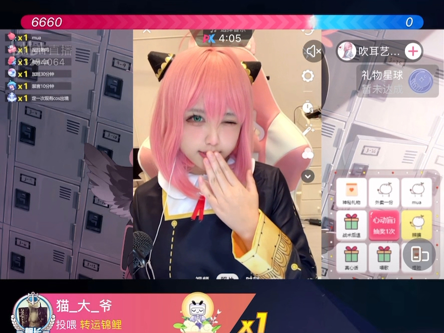 Thank you moncler outlet store for three years of companionship! First 32 level sign!