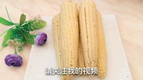 19f42a07556aeb19018f4b7cb299685d399bfb9c.jpg@280w_158h_1c_100q.jpg