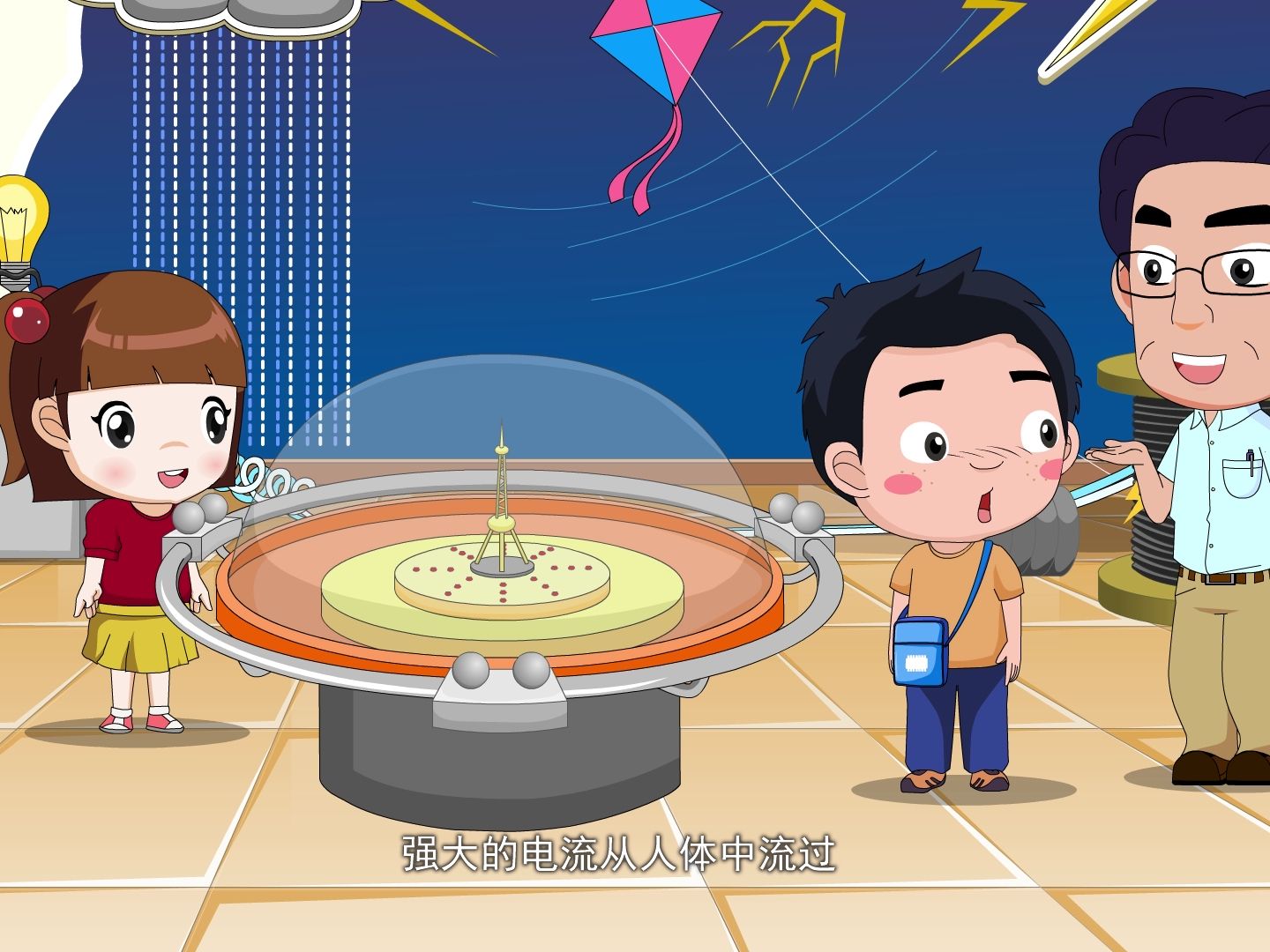 趣味科普，郑州科技馆展品展示，56-人体导电