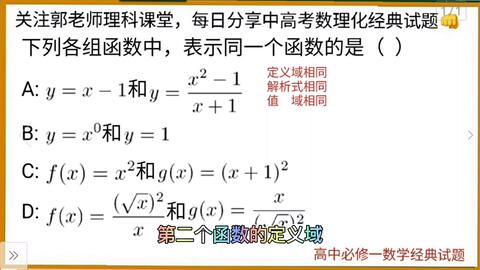 1a04253b41cabc98ce4ca43a5f91260da86713b1.jpg@480w_270h_1c