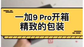 潘什么的成语_成语故事简笔画