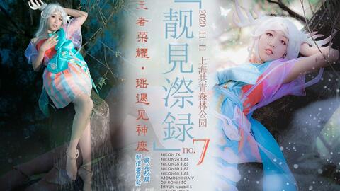 什么叫相由心生相随心灭 1a0f5b3f5456f34d1f7c86d2c3ecdb9da47e2ff8.jpg@480w_270h_1c