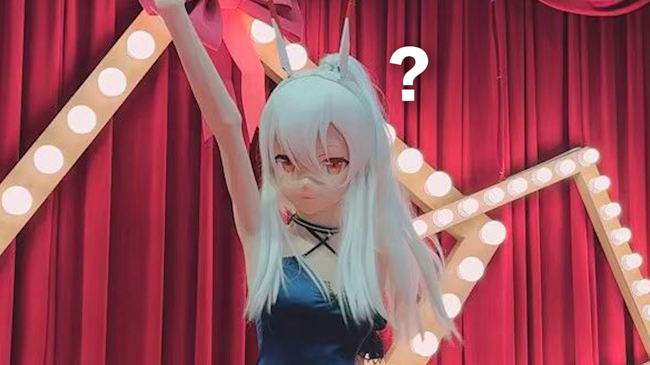 上强度了..真有人戴面具去跳舞还会社死啊！？