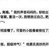 被迫直播带娃后，我洗白了
