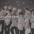 【seventeen】seventeen语录合集， 十七团魂满满，此时不入坑更待何时！！