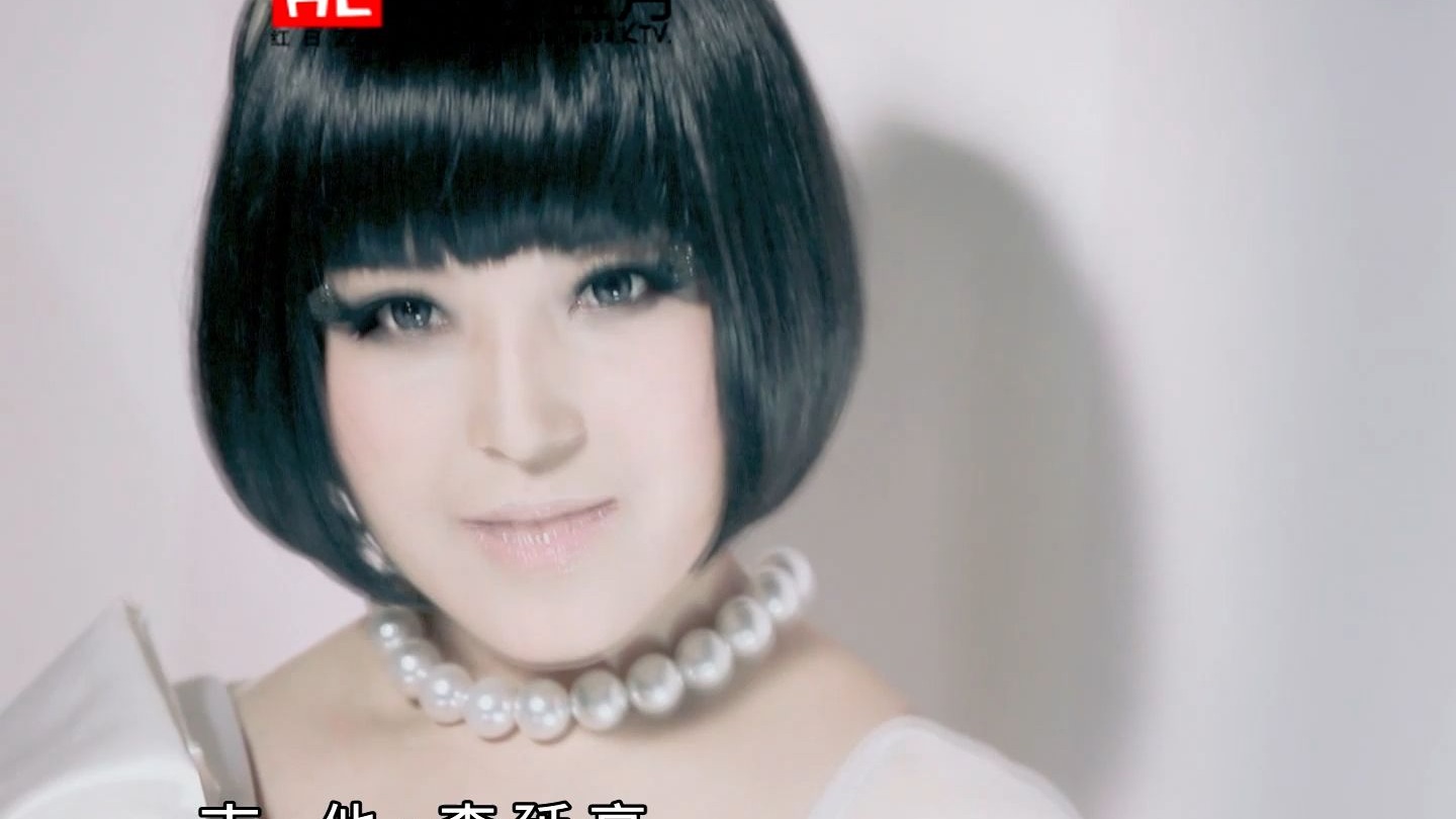 老婆最大 - 崔子格&老猫【官方MV】DVD MTV Karaoke 1080P 60FPS(CD音轨)