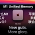 苹果高管来解释为什么M1芯片这么牛！M1 Mac Unified Memory! Mac Mini ! Macbook 