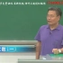 北京大学 高等数学  主讲-彭立忠 全109讲