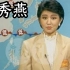 1987年台湾省的天气预报【国语】