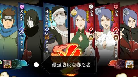 1a330bf47bf10a13cd77d2777109147b41f99ed8.jpg@480w_270h_1c