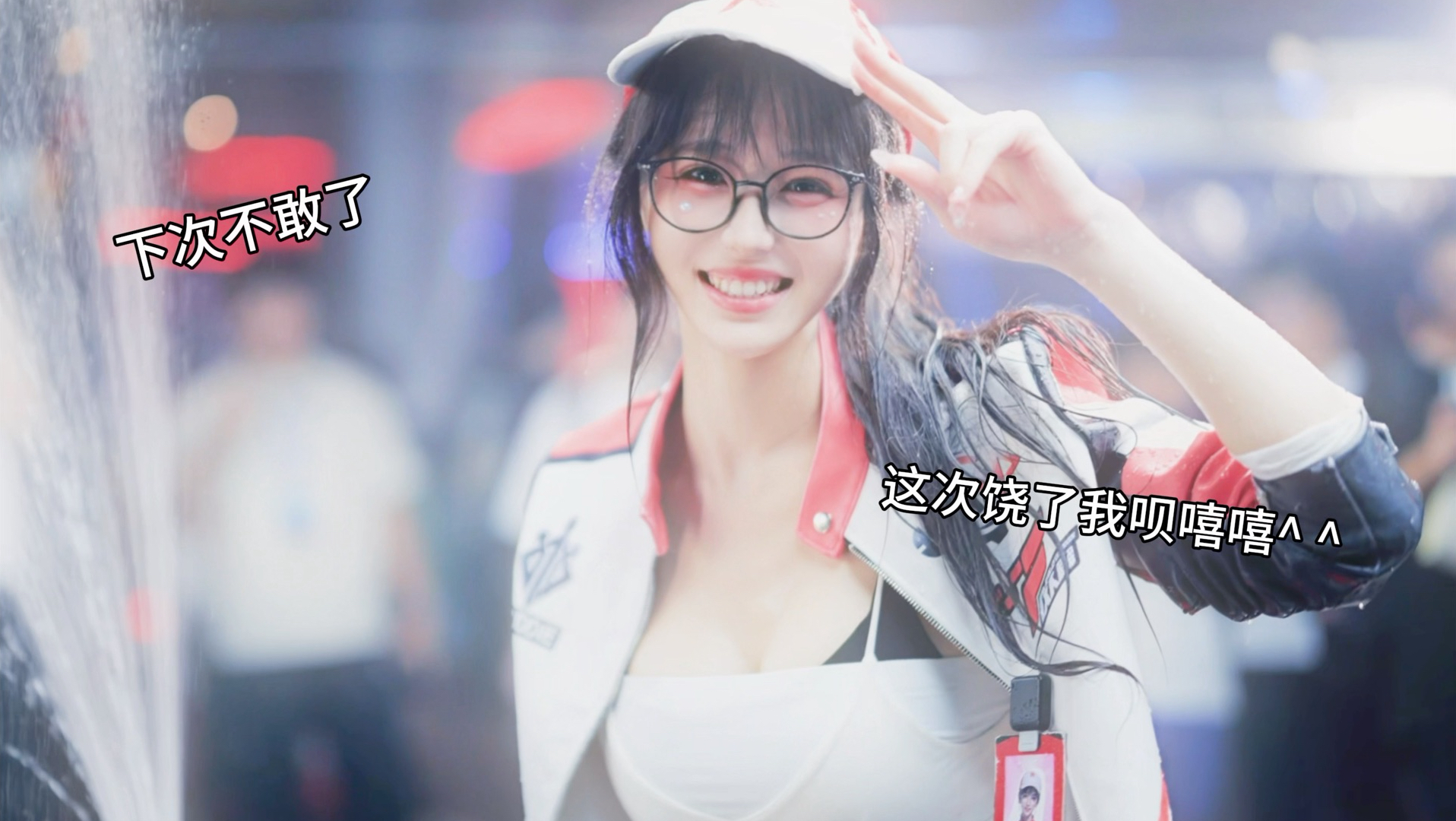 需要洗车服务吗？