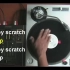英国首席Scratch DJ-Angelo （搓碟教程1）Hiphop DJ必练技巧！！【中文字幕】