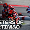 MotoGP™ / 波尔蒂芒的冠军们！🎢葡萄牙站历史高光集锦