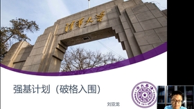 1a3c2f0b0db7e5a4a62c26c620da4a0703c884be.jpg@280w_158h_1c_100q.jpg