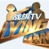 【Lying Man】第三季第十期：看来只有盲毒才能阻止JY