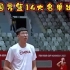 中国男篮世预赛14大名单出炉！周琦带伤出战