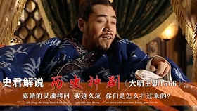 1a420eeb8bf79f97cc0e47e6397571edcba583c9.jpg@280w_158h_1c_100q.jpg