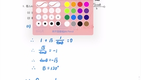 1a4264f618ba9e572f52b26e27e00afb5cf9a1f1.jpg@280w_158h_1c_100q.jpg