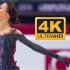 【4KHDR】千金Anna Shcherbakova19大奖赛总决赛 短节目 香水