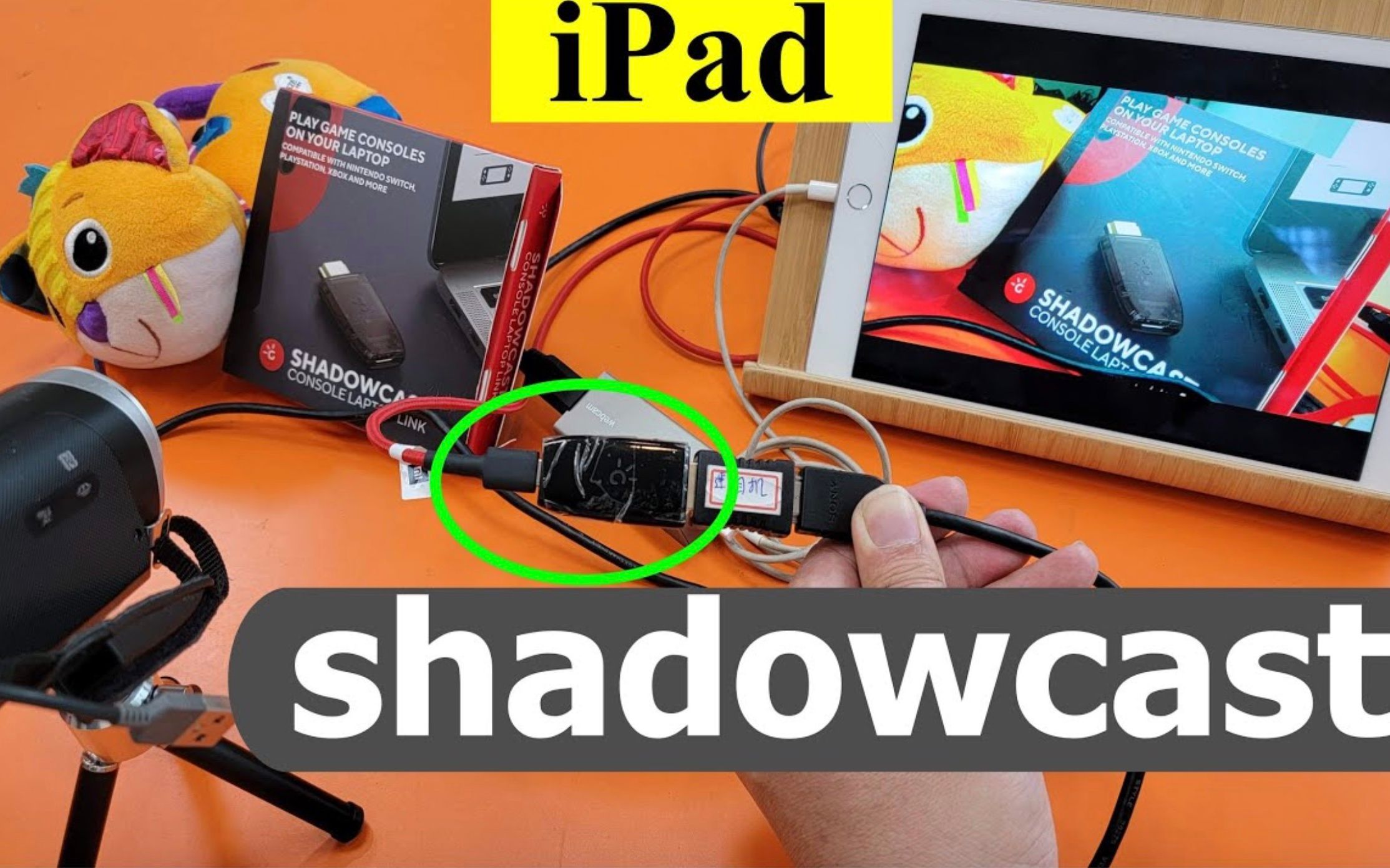 shadowcast免驱uvc采集卡在iPad使用