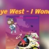 【中英】Kanye West - I Wonder  提出对于追逐梦想的问题