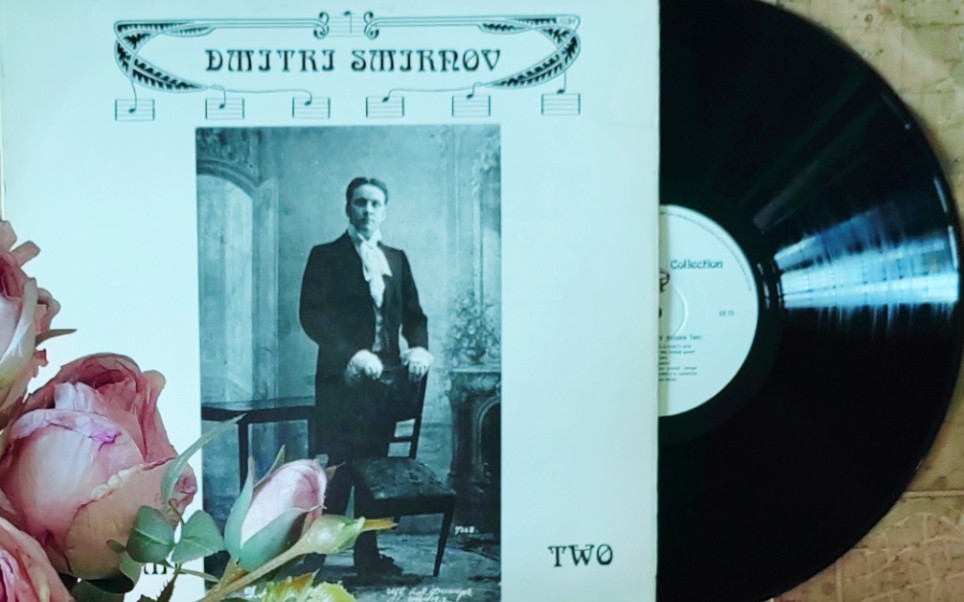 早期沙俄男高音斯米尔诺夫Dmitri Smirnov演唱《奥涅金》《萨德柯》《伊戈尔王子》《托斯卡》“伏尔加船夫曲”“Ay,ay,ay”等俄意歌剧选曲及民歌