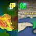 【伊朗地理】对比中国，伊朗弄丢太多领土！（修改）