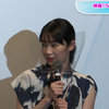 石川瑠華、個性派フレンチスリーブシャツワンピで夏の装い　映画「うみべの女の子」初日舞台あいさつ