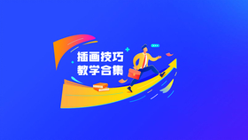 1a50b4d68f0d892831604d8bb7546d1cde08df82.png@280w_158h_1c_100q.jpg
