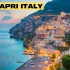 意大利的“海上天堂” 号称全球十大最贵度假胜地之一 同时被评为全球十大最美海岛——卡普里岛